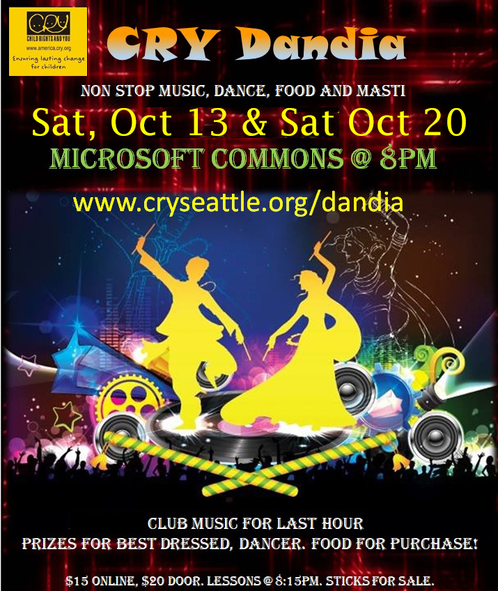 Seattle CRY America Events